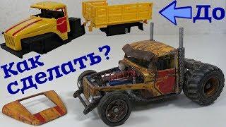 Тюнинг МОДЕЛИ Урал своими руками. Rat Rod от Сами с усами