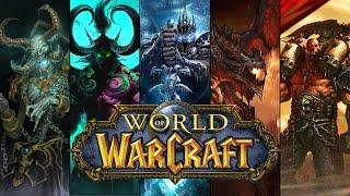 ЭВОЛЮЦИЯ WOW (1994-2015) от начала и до конца