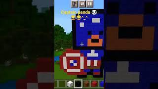 CAPTAIN PANDA 