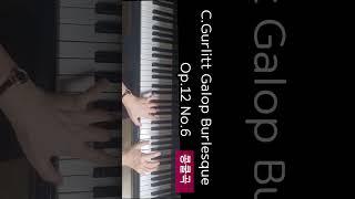 C.Gurlitt Galop Burlesque Op.12 No.6