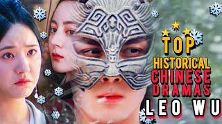 TOP leo wu dramas-Must Watch | Dilraba dilmurat | zhao lusi | song zuer | lin yun |wu lei | ENG sub