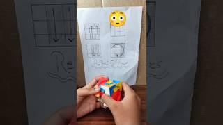 How to Solve a Rubik's Cube (Beginner's Tutorial) #shorts