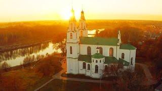 Софийский собор. Saint Sophia Cathedral in Polotsk | Film Studio Aves