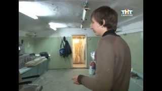 Саратовский музей гражданской обороны.
