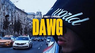 СКРИПТОНИТ x FRIENDLY THUG 52 NGG TYPE BEAT - "DAWG"