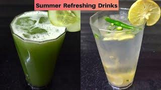 Summer Refreshing Drinks/ Body cooling drinks/ Instant drink/ Healthy drink/ Lav home food