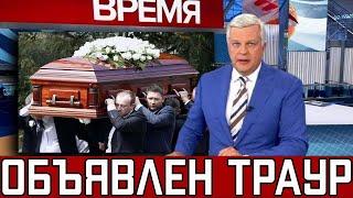 Умерла Актриса Сериала Сваты..Скончалась Актриса Татьяна Кравченко.