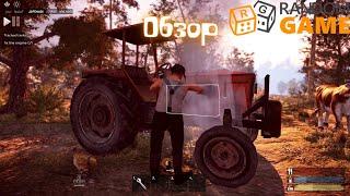 Обзор Farmers Life - Одним глазком, как фермер живет