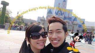 Milton Goh & Amilee Kang's Hong Kong Highlights Video (Feb 2015)