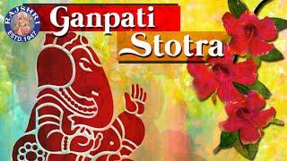 Ganpati Stotram With Lyrics | Pranamya Shirasa Devam | Sankat Nashak Ganesh Stotram | Rajshri Soul