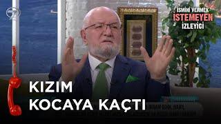 5 Yıldır Kızımla Görüşmüyoruz - İsmini Vermek İstemeyen İzleyici