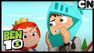 Ben and Steam Smythe | Medieval Upheaval | Ben 10 | Cartoon Network