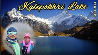 The Dark Water Lake - 'Kalipokhri' || In English || 2023 || #shilpiandshubhamsvlog #vlog