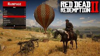 Rampage Trainer - ЛУЧШИЙ ТРЕЙНЕР ДЛЯ СЮЖЕТКИ Red Dead Redemption 2! КАК УСТАНОВИТЬ ТРЕЙНЕР В RDR 2!