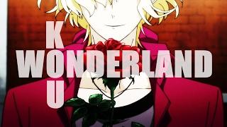 [AMV] ＷＯＮＤＥＲＬＡＮＤ Kou x Yui. Diabolik Lovers.