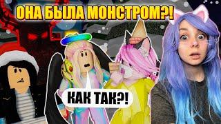 НОВАЯ КОНЦОВКА СТРАШНОЙ ИСТОРИИ В РОБЛОКС! Roblox Daycare Story