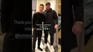 ВОТ как МЕССИ поздравил СБОРНУЮ АРГЕНТИНЫ с ЧЕМПИОНСТВОМ