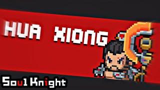 Soul Knight NEW 4-3 BOSS: Hua Xiong!