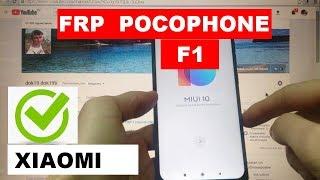 FRP Pocophone F1 Сброс Гугл аккаунта