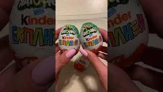 ASMR Unboxing Kinder Surprise | Asmr|  Natoons collection