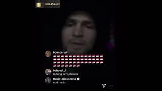 When Conor McGregor Wanted To Join Khabib Nurmagomedov’s Instagram Live