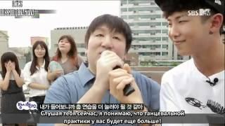 RUS SUB MTV Rookie King  Channel Bangtan Ep  4