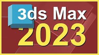 Autodesk 3DS Max Crack 2023 | Autodesk 3DS Max 2023 Crack | Autodesk 3DS Max 2023 Crack