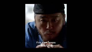 今晚19:30，看雷佳音如何玩命送荔枝！ #长安的荔枝 #TheLitchiRoad #雷佳音 #岳云鹏 #costume #cdrama