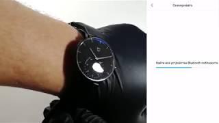 Часы - Xiaomi Mijia Quartz Watch [ краткий обзор ]