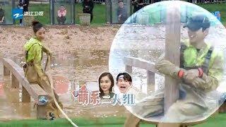 Baby黄旭熙萌系转圈圈 跑男团秒回1919解开谜案 《奔跑吧3》 Keep Running S3 EP5 花絮 20190524 [ 浙江卫视官方HD ]