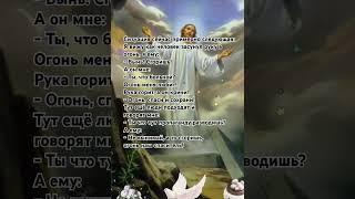 Суть. #осознаниереальности