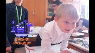 SCHOOL-TV "Взаимообучение московских школ". Клубный час. #школьноетелевидение