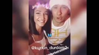 ОЛЬГА БУЗОВА и ТИМУР БАТРУТДИНОВ  отмечают старый Новый Год в Тан