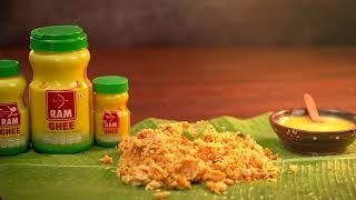 RAM GHEE DHAL RICE AD PRODUCT SHOT - ROCK FORCE MEDIA 2022