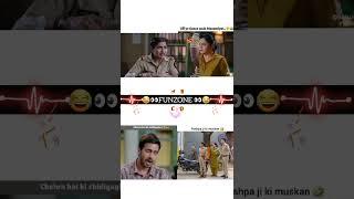 Funny |Maddam sir| #ytentertainment #comedy #funzone #duet #ytvibes #reaction #Enjoyment #trend