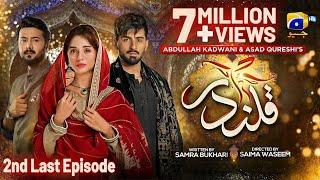 Qalandar 2nd Last Episode 59 - [Eng Sub] - Muneeb Butt - Komal Meer - Ali Abbas - 22nd April 2023