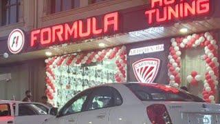 MANA QASHQADARYO VILOYATIDAGI ENG KATTA AVTO TUNING MAGAZIN  ,, FORMULAʼʼ SIZGA QANAQA ZAPCHAST KK