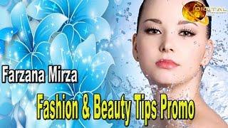 “Fashion & Beauty Tips Promo” | Homemade Beauty Tips | Fashion Zone | HD Video