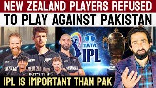 New Zealand Players Refused To Play Against Pakistan Due To IPL 2025