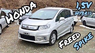 Обзор Honda Freed Spike Hybrid 1500cc.С Авторынка зелёный Угол!