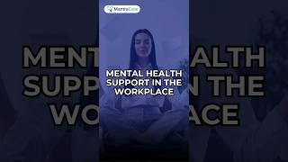 mental health support in the workplace | #mentalhealthsupport #workplacewellness #mentalhealthatwork