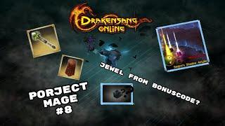 Project Mage #8 - NEW OP AMULET, Jewel From Bonus Code + 5 Bloodchests Farm (Drakensang Online)