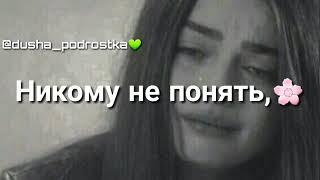 хаз локх