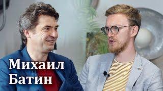 Михаил Батин – Радикальное продление жизни [RationalAnswer]