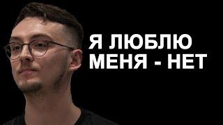 Неразделенная любовь: почему мы всегда выбираем не тех?