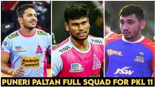 Puneri Paltan Full Squad For PKL 11