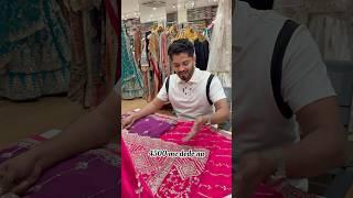 Flat 50% Discount at Sidra Collections, Abids, Hyderabad