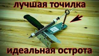 ЛУЧШАЯ точилка для ножей с регулировкой угла заточки своими руками / DIY The best knife sharpener