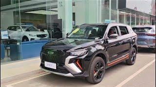 ALL NEW 2022 Geely Boyue X - Exterior And Interior