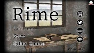 Escape Game Rime Walkthrough - Ending 1 2 3 - Full Game - 탈출게임 Rime 공략(IzumiArtisan)